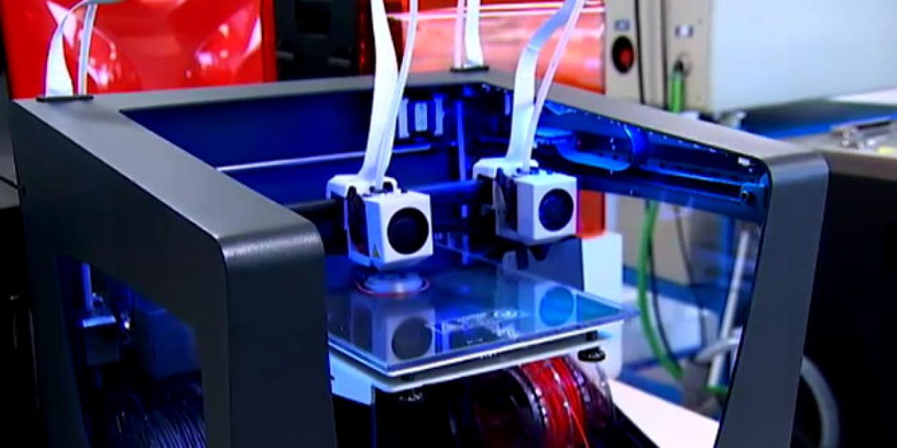 El Hospital Gregorio Marañón pionero en imprimir en 3D una prótesis de aorta