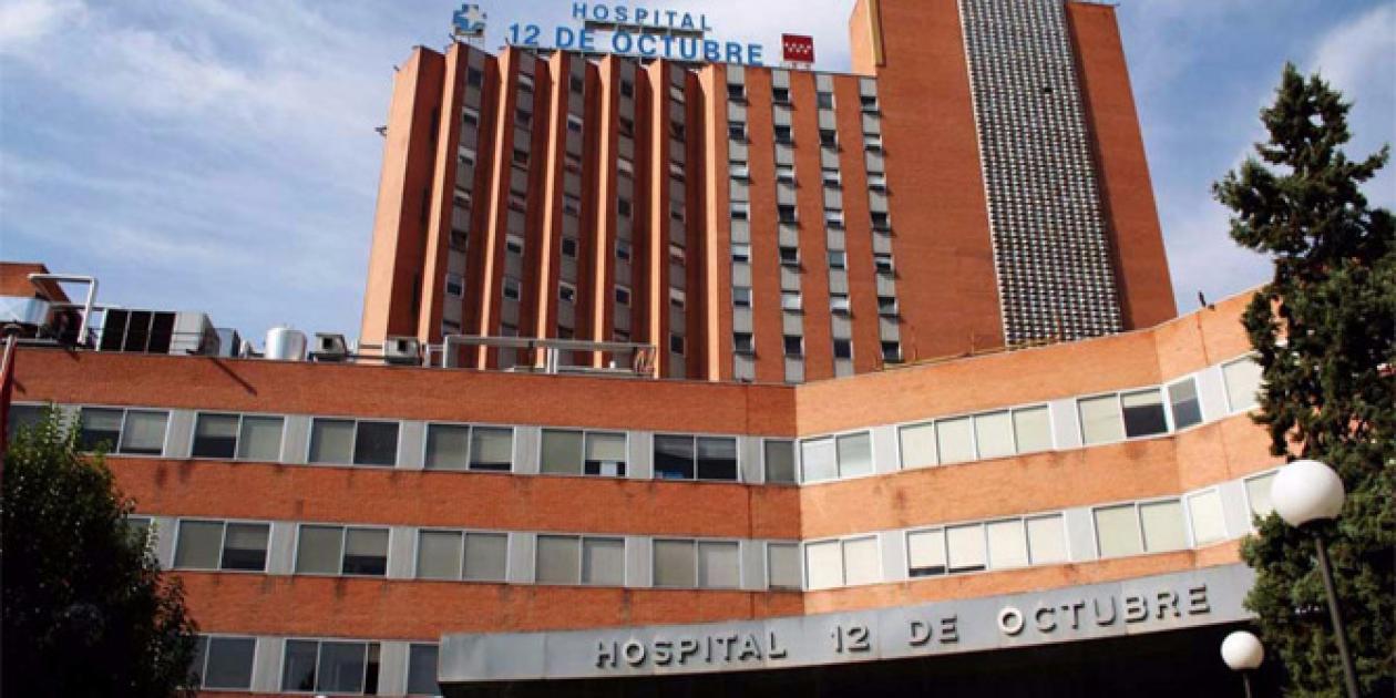 Mantenimiento de los equipos de diagnóstico por imagen del Hospital Universitario 12 de Octubre
