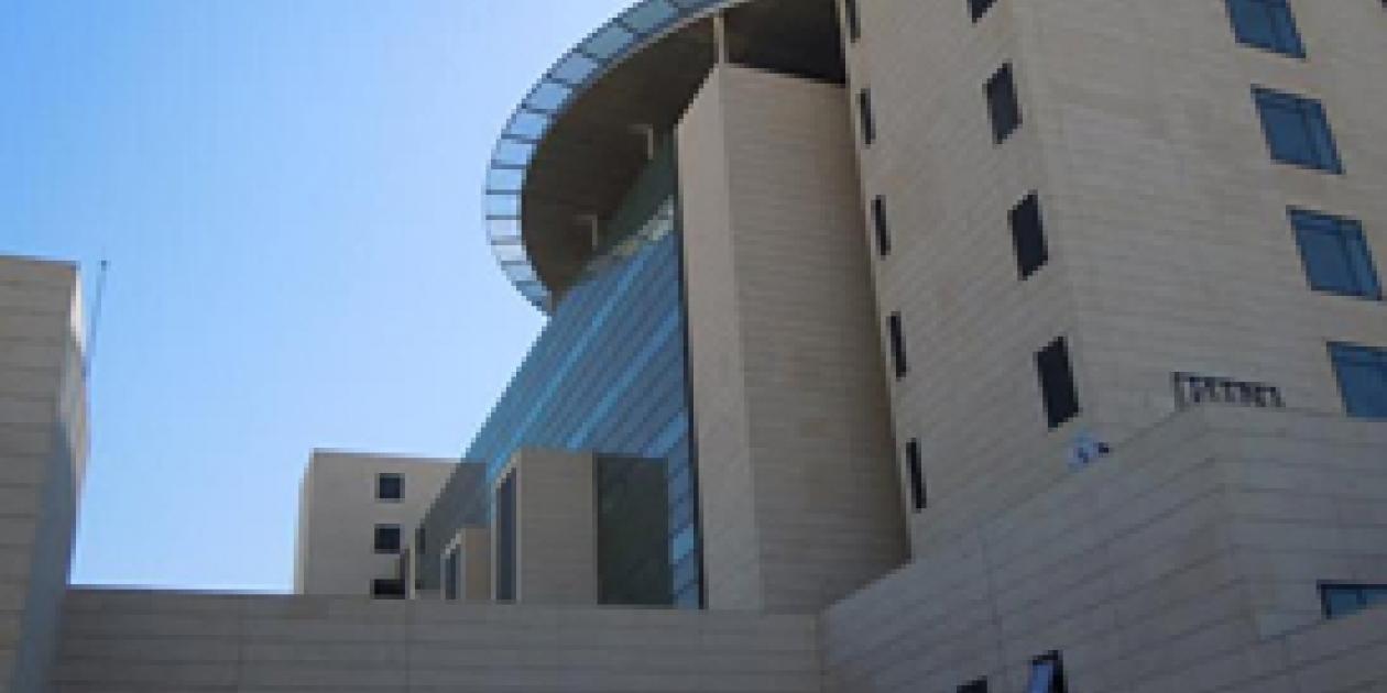 El hospital del PTS en Granada comienza a funcionar con la apertura de su laboratorio