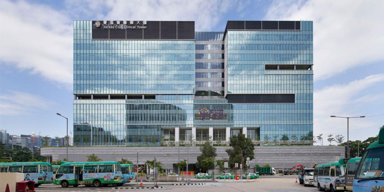 CUHK Medical Centre: El primer hospital inteligente de Hong Kong