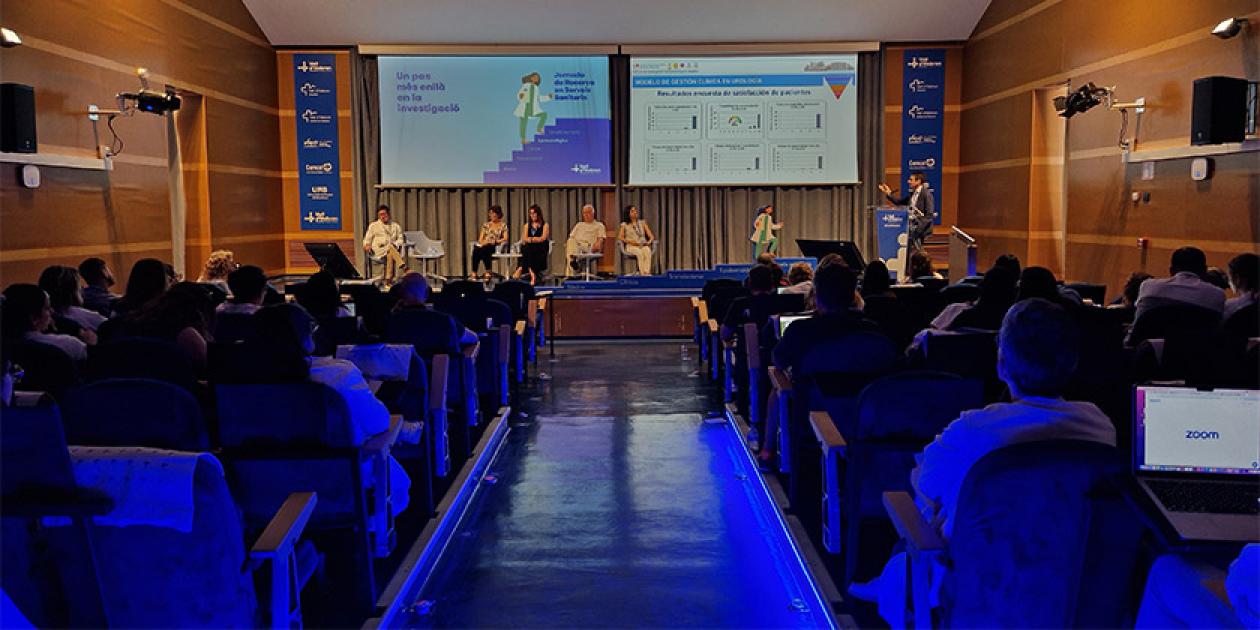 1ª Jornada de Investigación en Servicios Sanitarios del Estado organizada por el Campus Vall d'Hebron