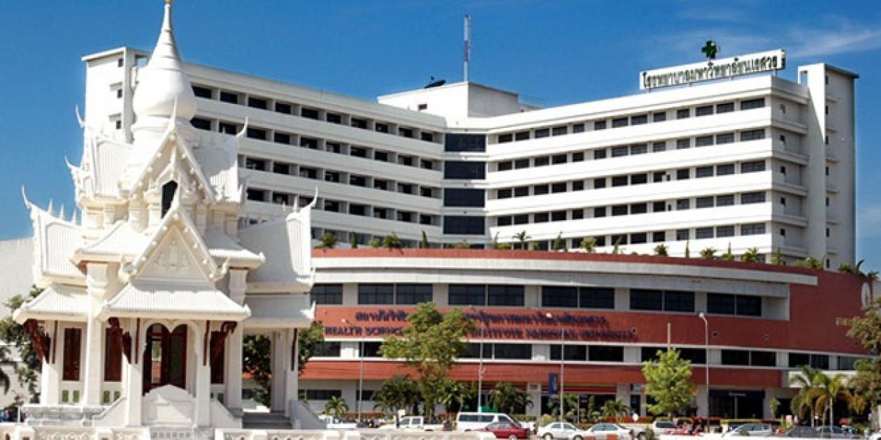 Evaluación de la accesibilidad del espacio público del Hospital de Naresuan