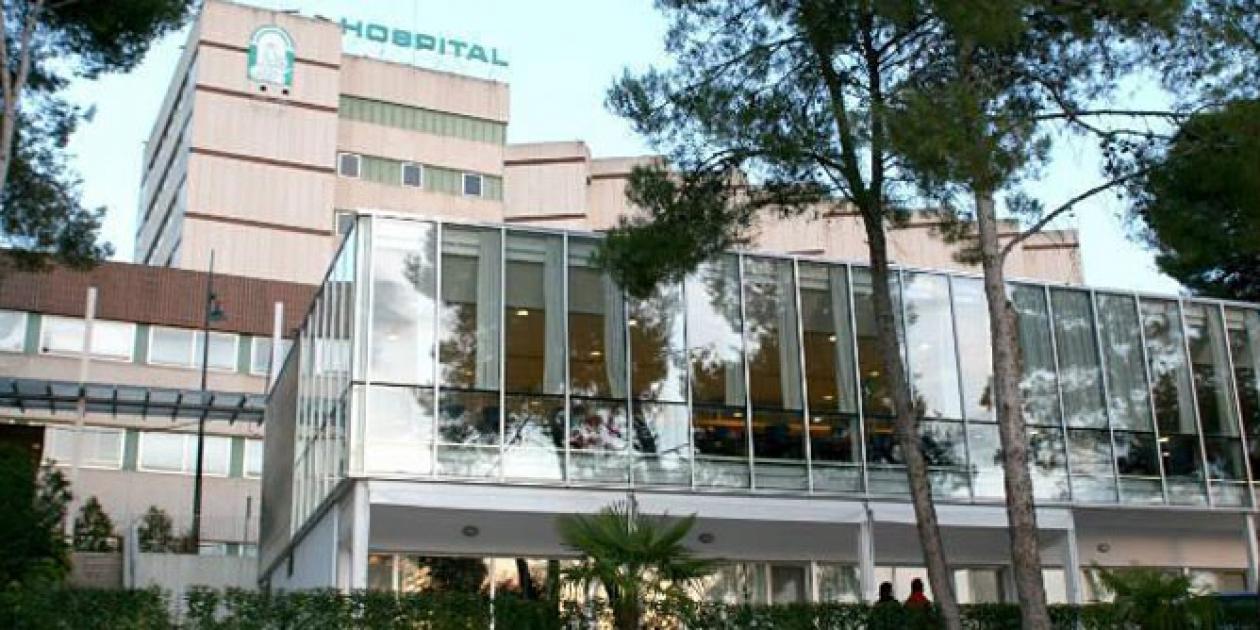 Reforma del Area Quirúrgica del Hospital Infanta Margarita de Cabra