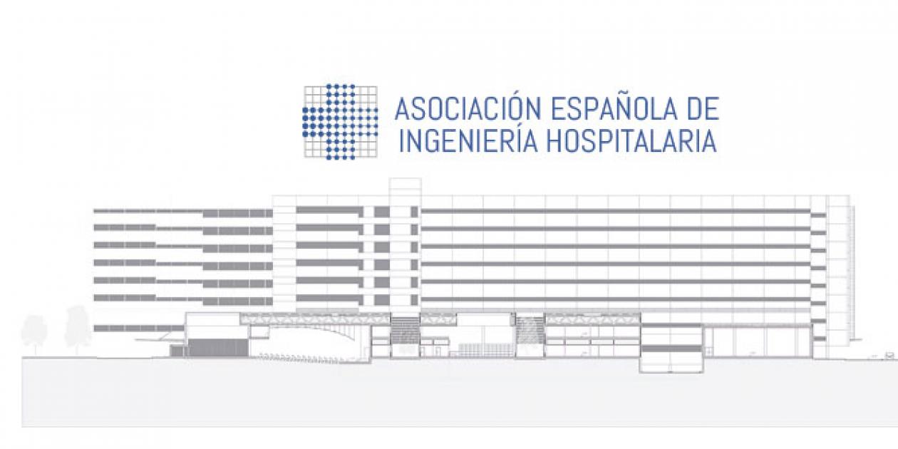 Tecnología Sanitaria: Reglamentos europeos