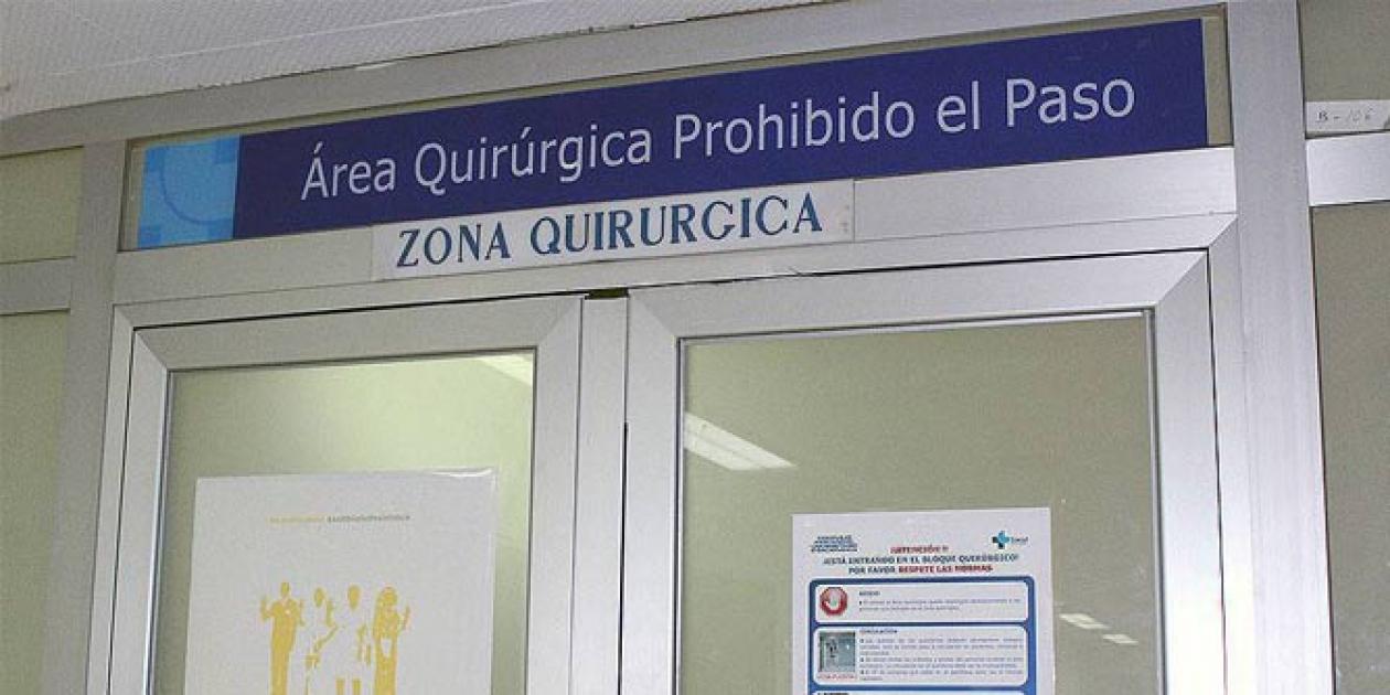 El nuevo hospital de Salamanca contará con 31 quirófanos
