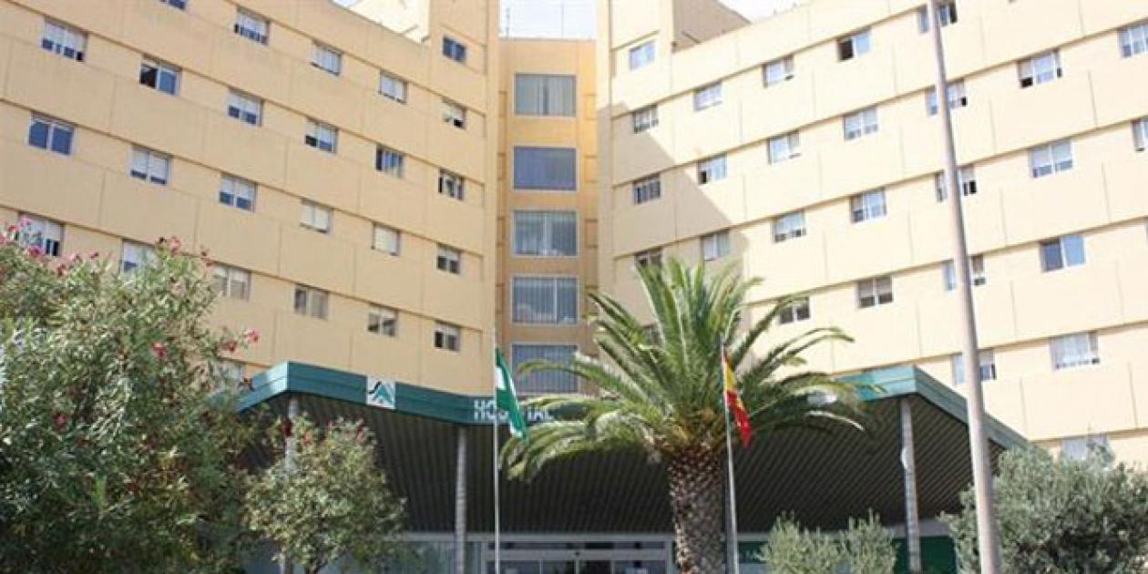 Nuevo ambulatorio en Torrecárdenas